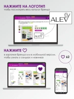 Выключатель сенсорный одноклавишный для дома