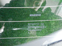 DSCN6973.JPG
