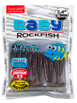 Виброхвосты съедобные LJ Pro Series BABY ROCKFISH 2,4in (6,1 см), цв. PA03, 10 шт.