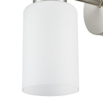 Настенный светильник Lumion MAVE 8099/1W