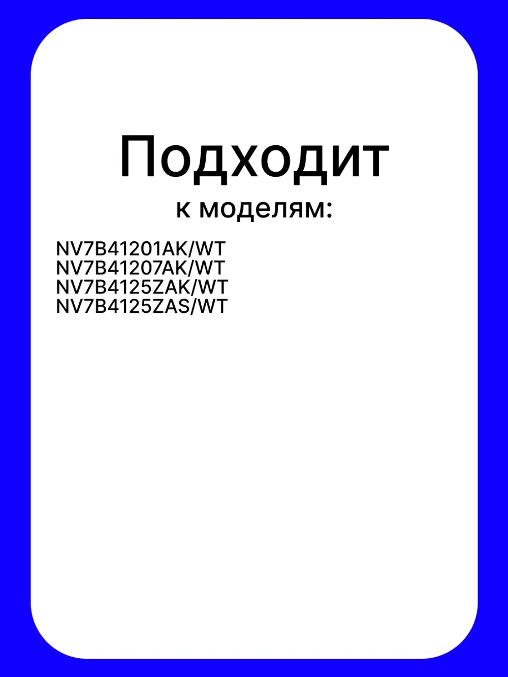 Модуль управления духового шкафа DG94-06210A Samsung