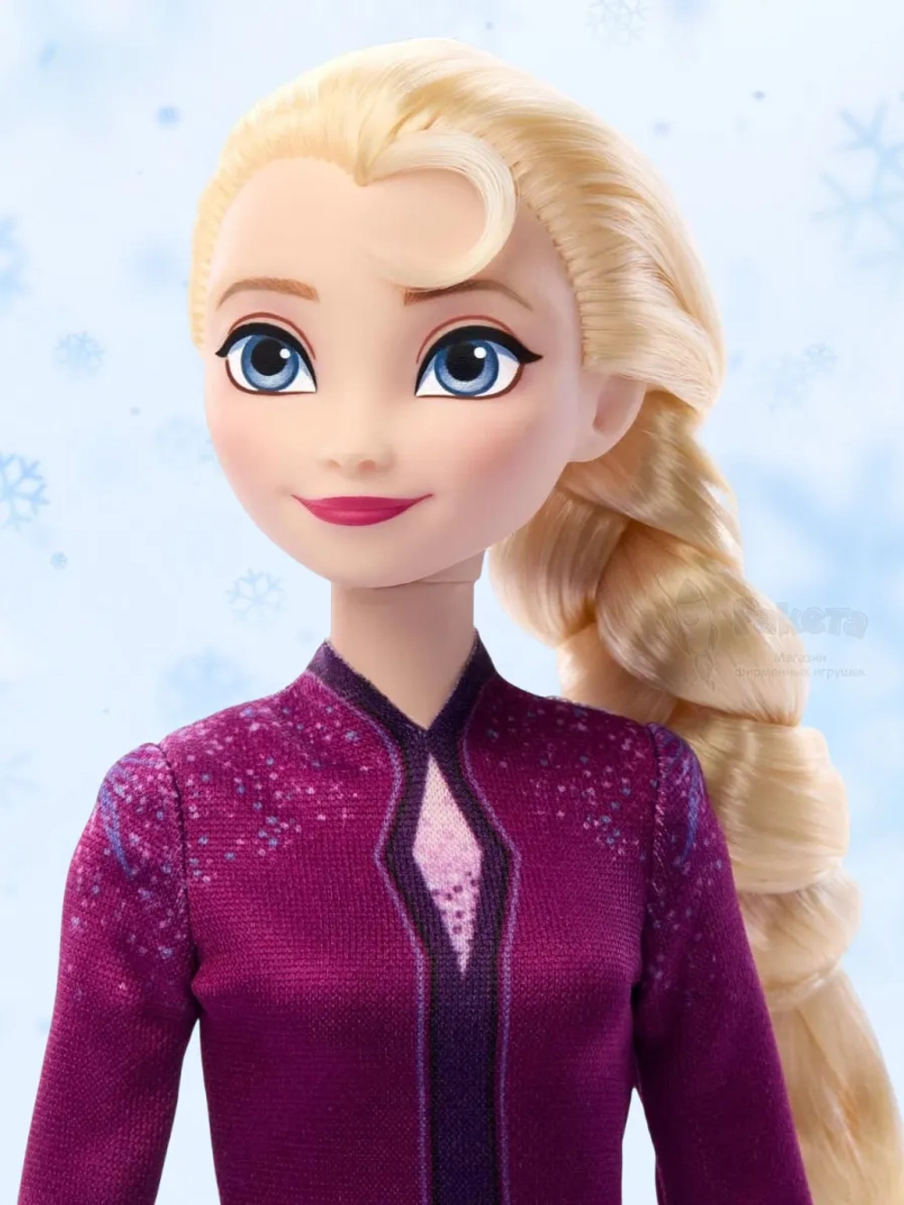 Набор Кукла Дисней Frozen Эльза с медвежонком JFG16