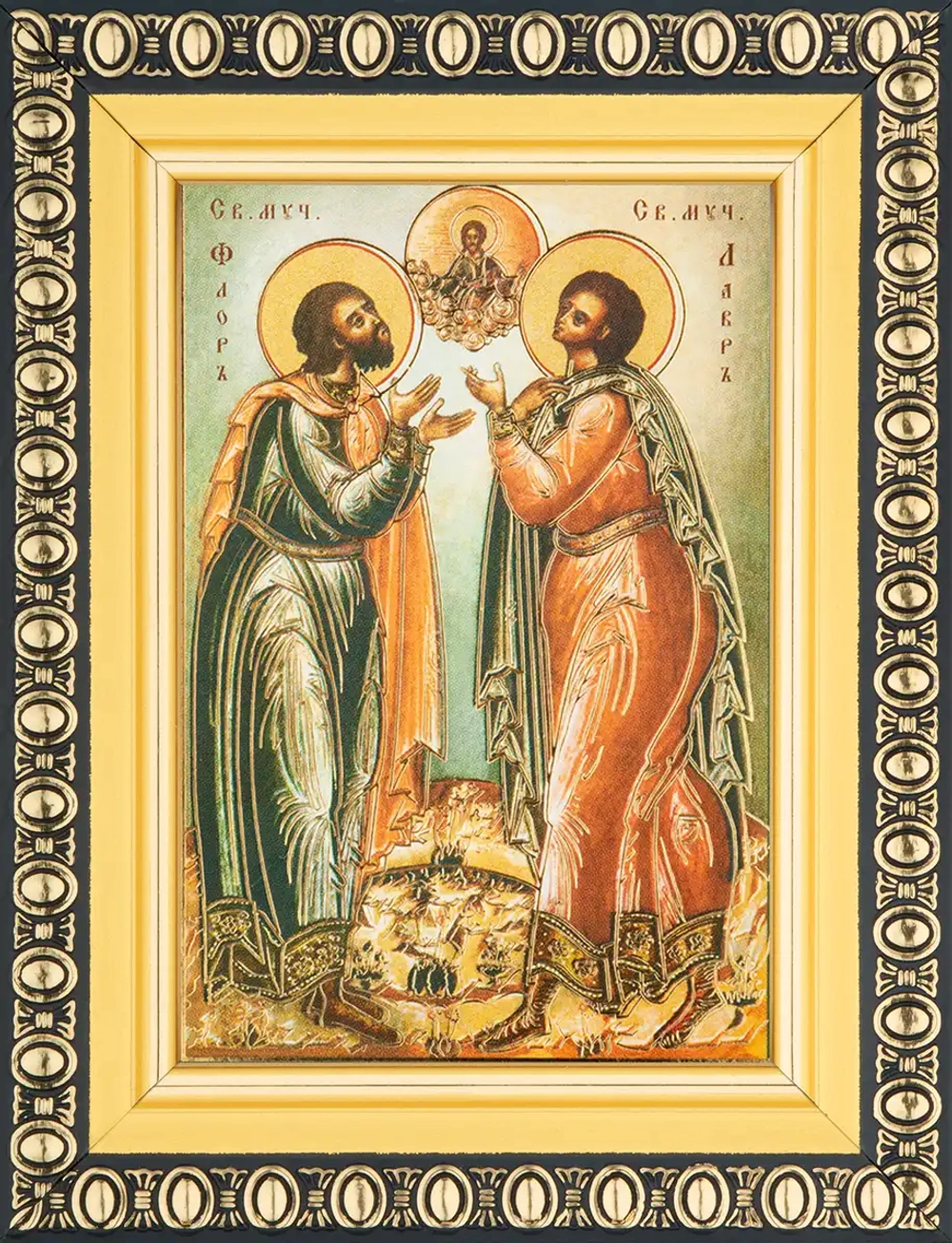 Икона "Флор и Лавр" 6х9 в раме 8х11