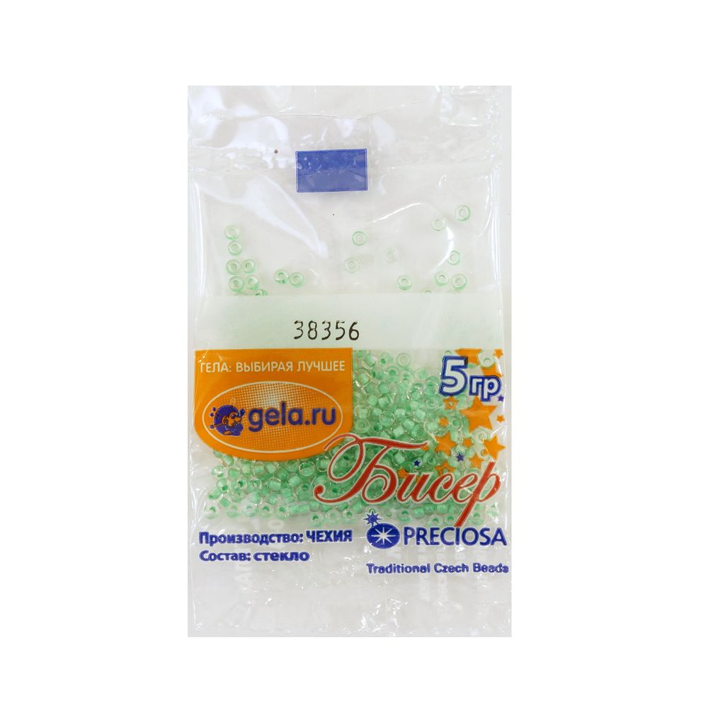 Бисер Preciosa 10/0, 50 г (10 шт по 5 г), цв.38356