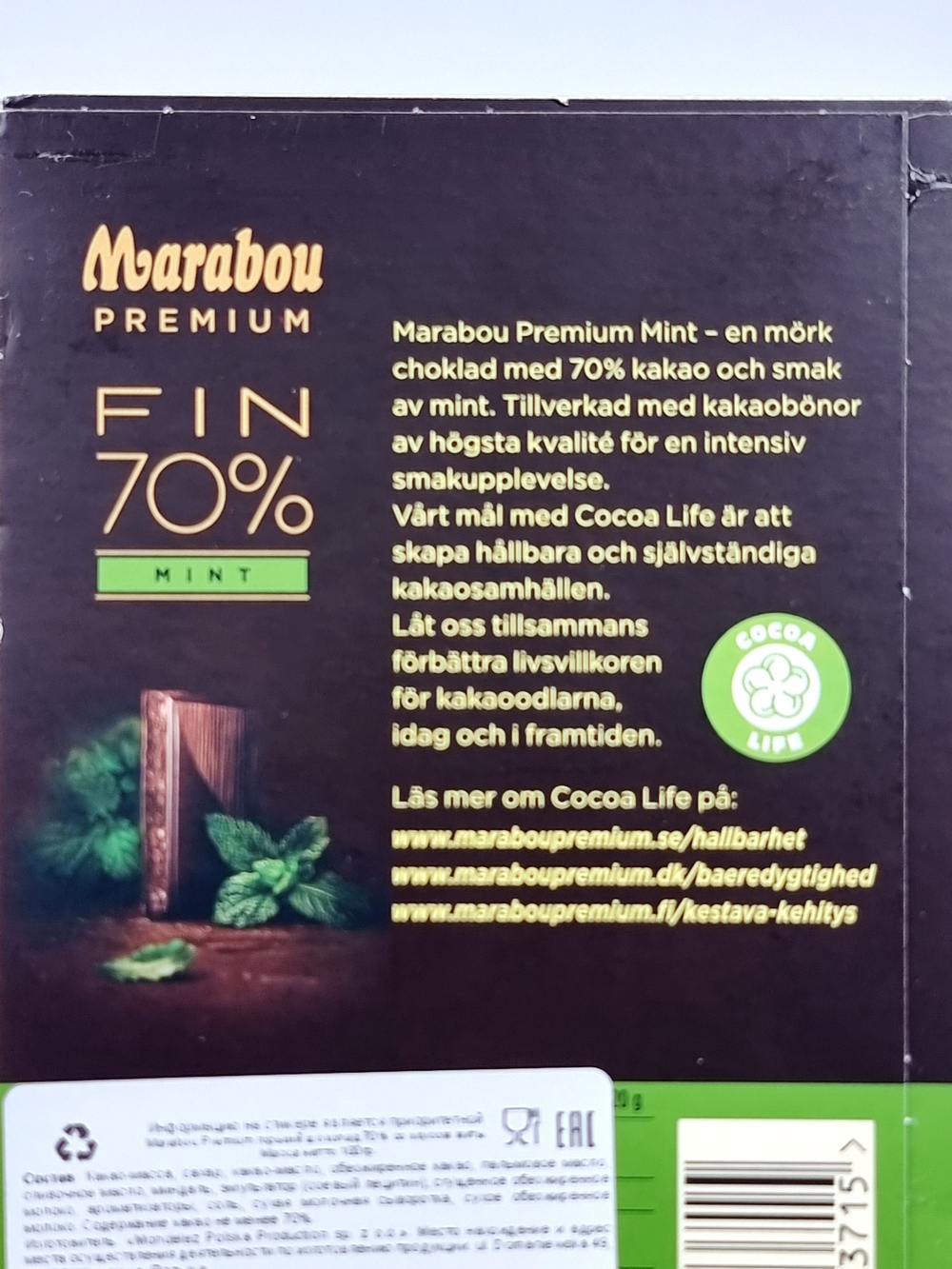 Шоколад ТЕМНЫЙ Marabou Premium FIN 70% (мята) 100 г (Из Финляндии)