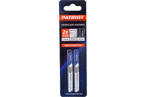 Пилка для лобзика по металлу T118AF (2 шт.) EDGE by PATRIOT 814010003