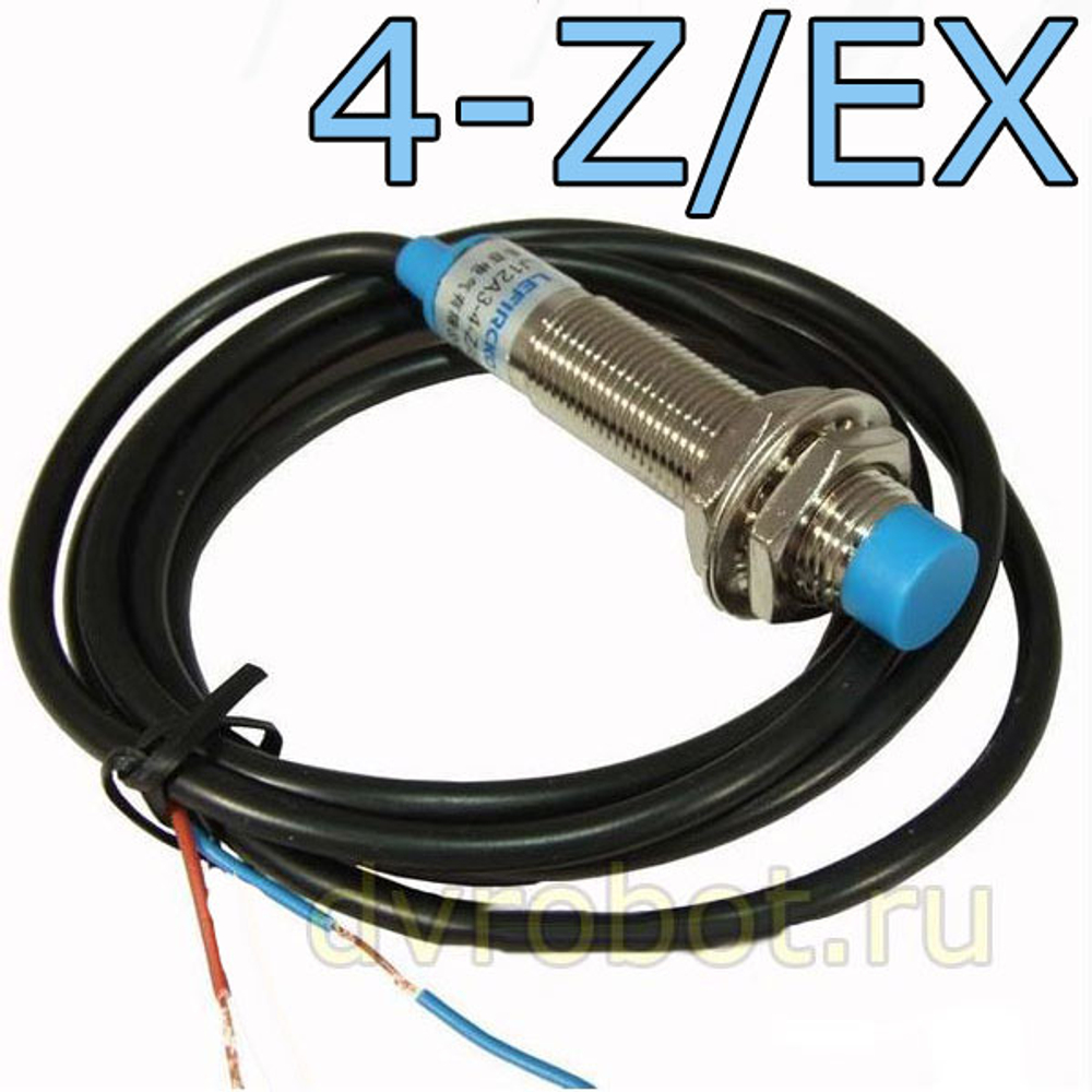 Индуктивный концевой переключатель LJ12A3-4-Z/EX