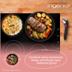 Съемная ручка Tefal Ingenio 6 4240810