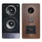 Radiotehnika S-20N Walnut