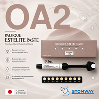 Estelite Palfique OA2 (3,8гр.) Эстелайт Палфик ОА2, пломбировочный материал