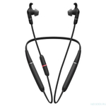 Jabra Evolve 65e UC & Link 370 беспроводная Bluetooth гарнитура ( 6599-629-109 )