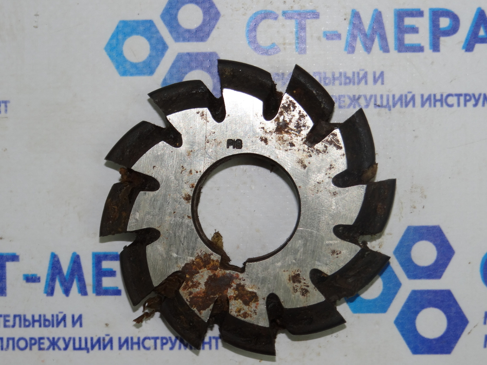 Фреза модульная М3.75 №1 (Р18) z=12