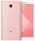 Xiaomi Redmi Note 4X 3/32gb Rose