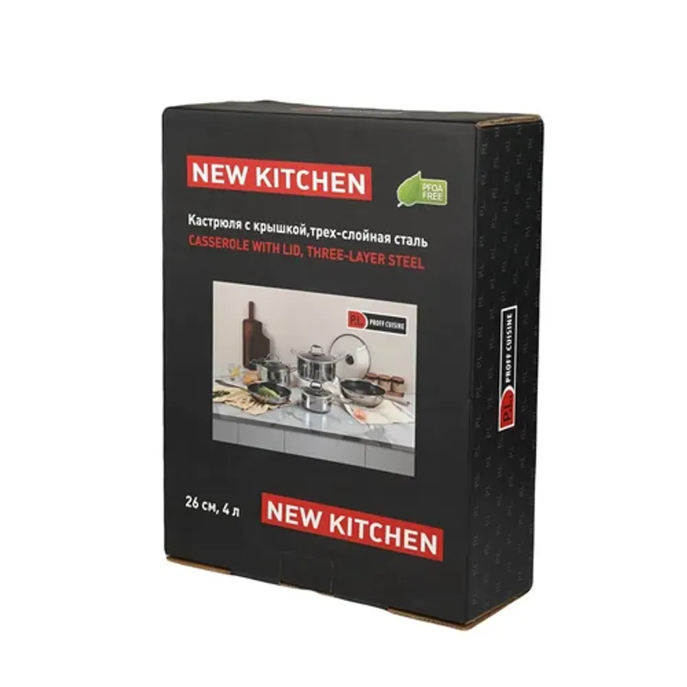 Кастрюля 4 л 26/23*15 см с крышкой New Kitchen Honeycombs нерж. с антиприг. покр. ИНДУКЦИЯ P.L.