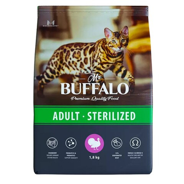 Mr. Buffalo Sterilized Индейка для кошек 400 г