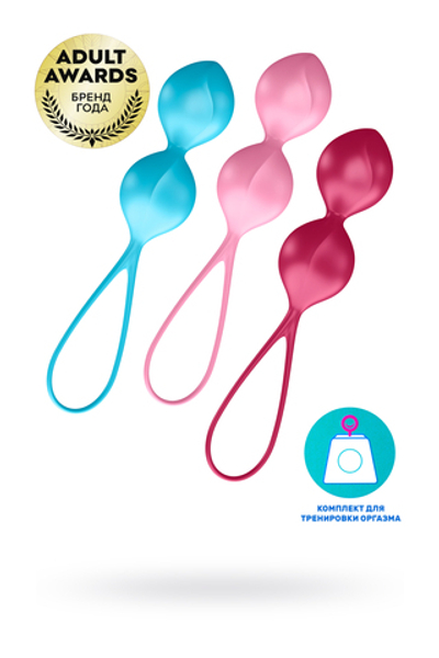 Набор вагинальных шариков Satisfyer Balls C03 Double 3 см