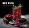 DarkSide - Red Rush (250г)