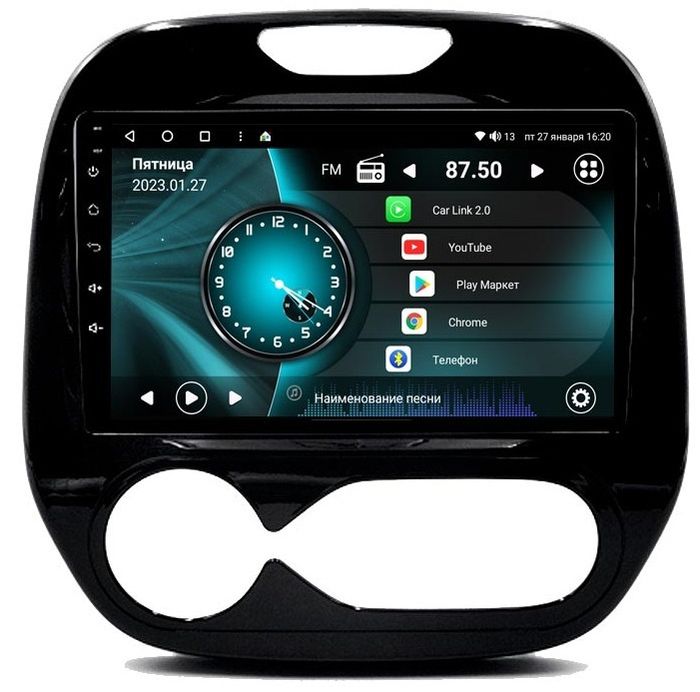 Магнитола для Renault Kaptur 2016+ - Vaycar VA63-0733 на Android 13, Быстрая, 4G SIM-слот