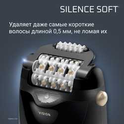 Эпилятор Rowenta Silence Soft EP5628F0