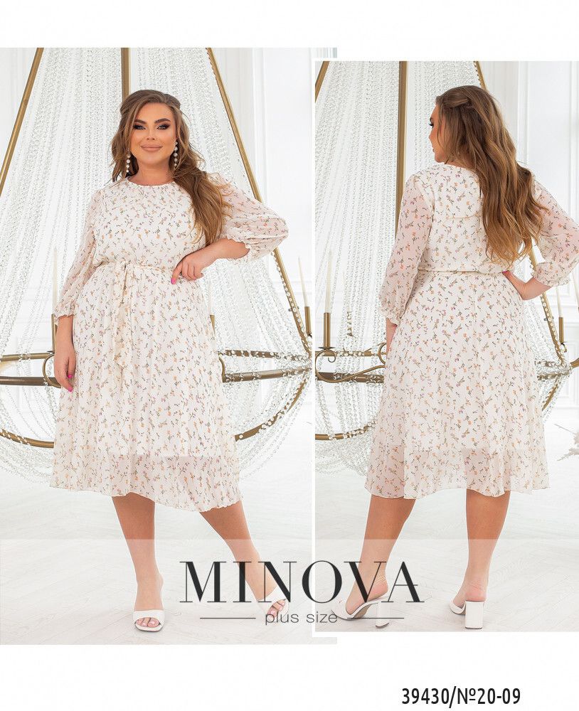 Платье 20-09-молочный Minova Платье 20-09-молочный Minova