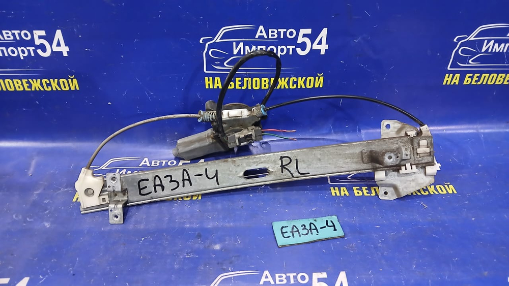 Стеклоподъемник задний левый MITSUBISHI GALANT 1999