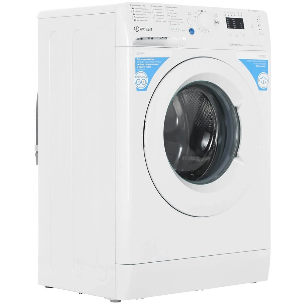 Стиральная машина Indesit BWSA 6109 WWV RU