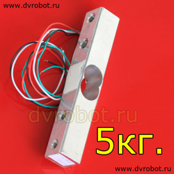 Тензорезистор - электронные весы 5 кг