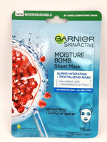 Garnier Тканевая маска Moisture Bomb суперувлажняющая 28 г (из Финляндии)