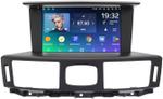 Магнитола для Infiniti Q70 M25 M37 2009-2016 - Teyes CC2 PLUS монитор 9" QLED, Android 10, Быстрая, SIM-слот