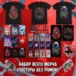 Superior | Insomniac Spider-Man Краудфандинг