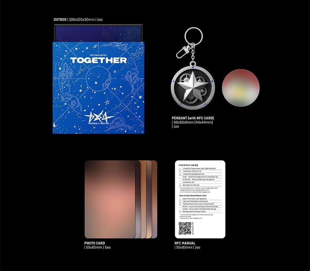 Альбом TXT - The Star Chapter: TOGETHER (Star Keyring Ver.)