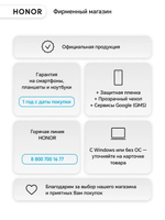 Honor Смартфон HONOR 600 Lite Ростест (EAC) 8/256 ГБ, черный