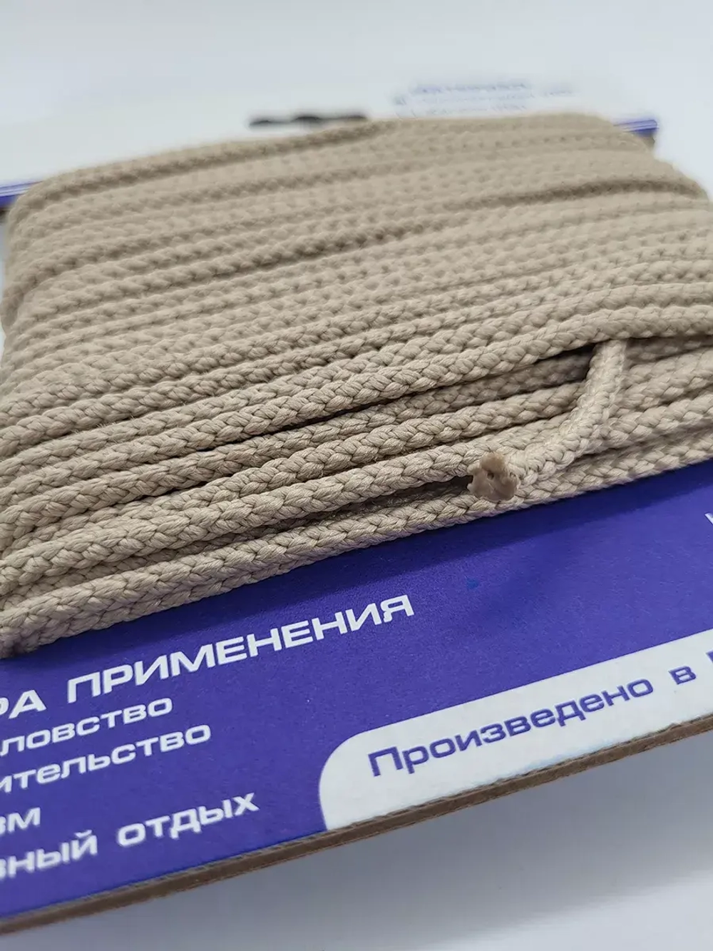 Шнур плетеный (канат) STROY-TEX 6,0 мм, тест 400 кг, 20 м
