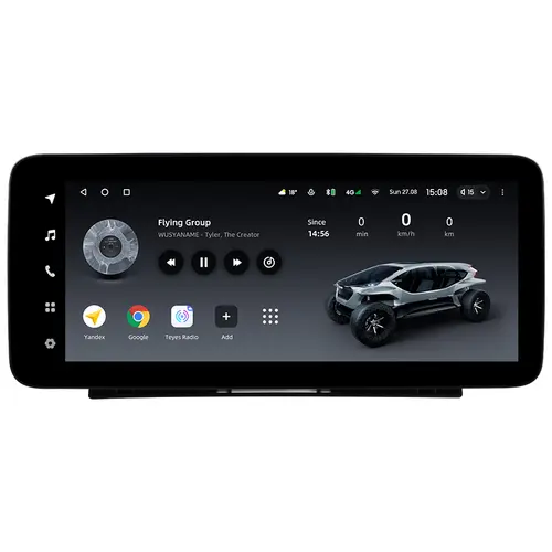 Магнитола для Baic BJ40 2020-2024+ (ШГУ цветной) - Teyes LUX ONE ROUND монитор 12.3" 2K QLED на Android 10, Быстрая, CarPlay, 4G SIM-слот
