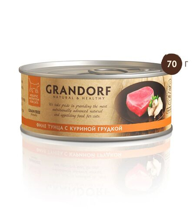 Grandorf Филе тунца с куриной грудкой консерва для кошек 70 г