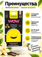 Mr&Mrs Fragrance Аромакарточка для автомобиля GOOD MOOD SMART | ВОСТОРГ желтый VANILLA FRUITY