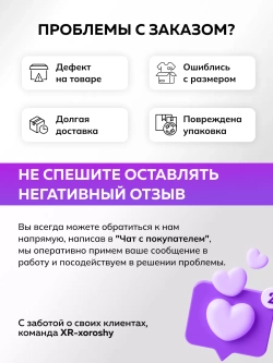 Косуха кожаная с принтом укороченная оверсайз