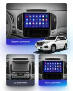 Магнитола для Haval H9 2015-2021 - Airok RX-1804 Android 13, Быстрая, SIM-слот