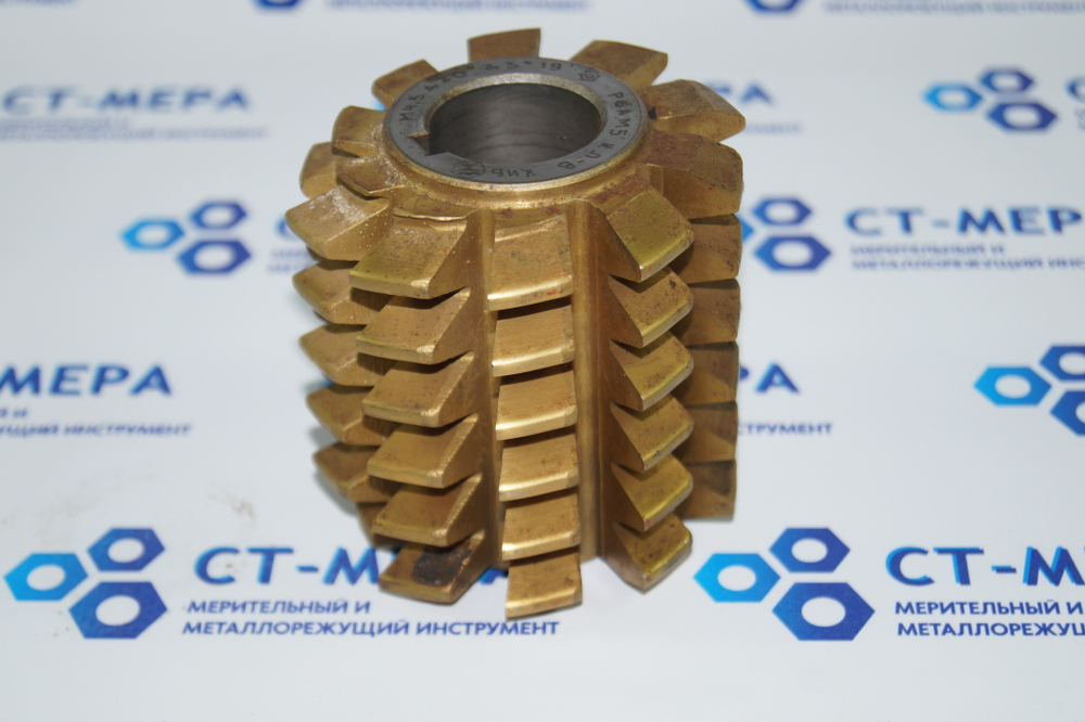 Фреза червячная модульная М4.5 20град. Р6АМ5 кл. В с напылением КиБ