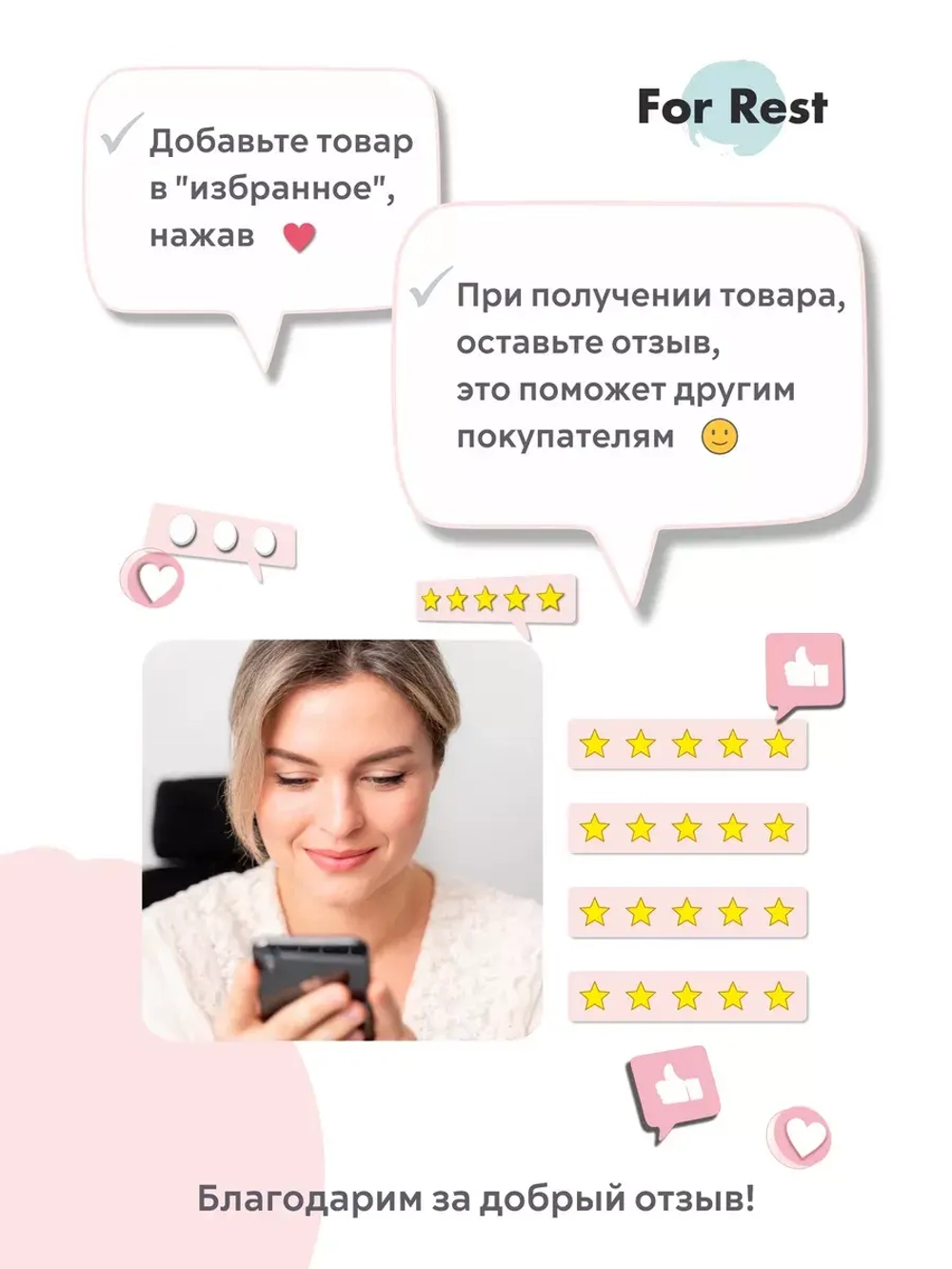 Стул "Флорес" 1 шт. Антивандальная ткань, Золотые ножки