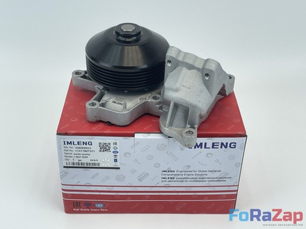 Помпа водяная BMW N47, 11517807311