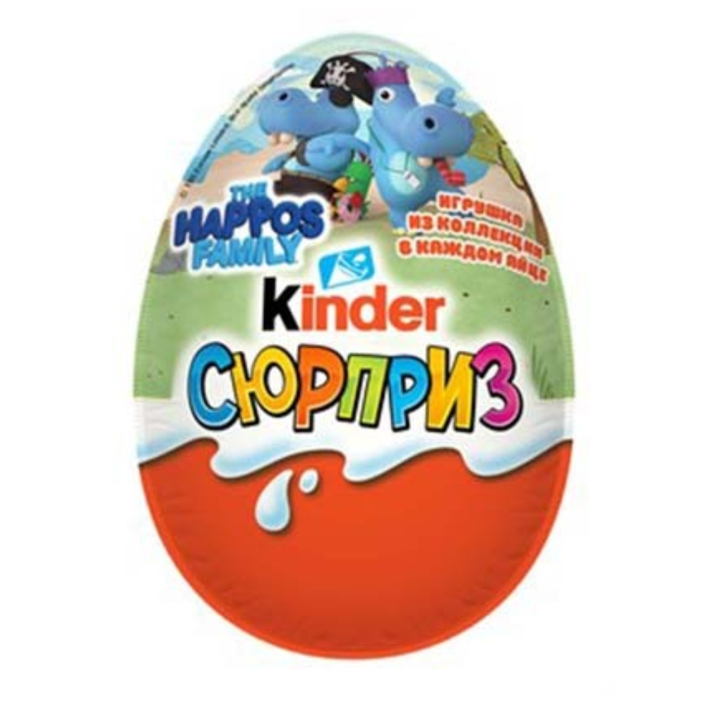 Яйцо шоколадное Kinder Happos Family 20 гр