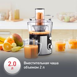 Соковыжималка Moulinex Juice Express JU550D10