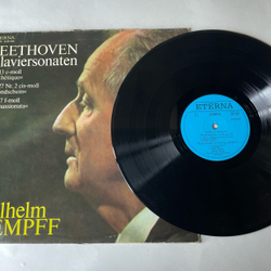 Винтажная виниловая пластинка LP Beethoven Бехтховен, Wilhelm Kempff, Klaviersonaten Соната Для Фортепьяно (ГДР 1982)