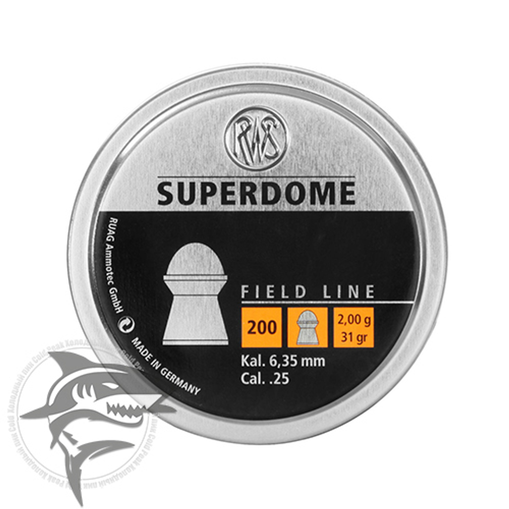 Superdome 6,35mm 2,00g 200pcs