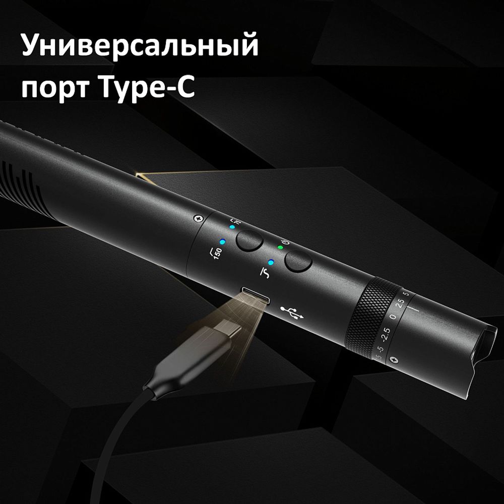 SYNCO Mic-D30