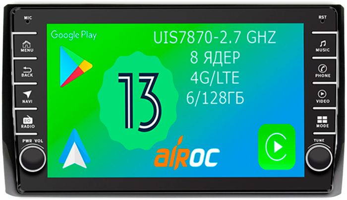 Магнитола для Skoda Kodiaq, Karoq - Airoc AB-3206 (кнопки и крутилки), Android 13, Быстрая, SIM-слот, CarPlay