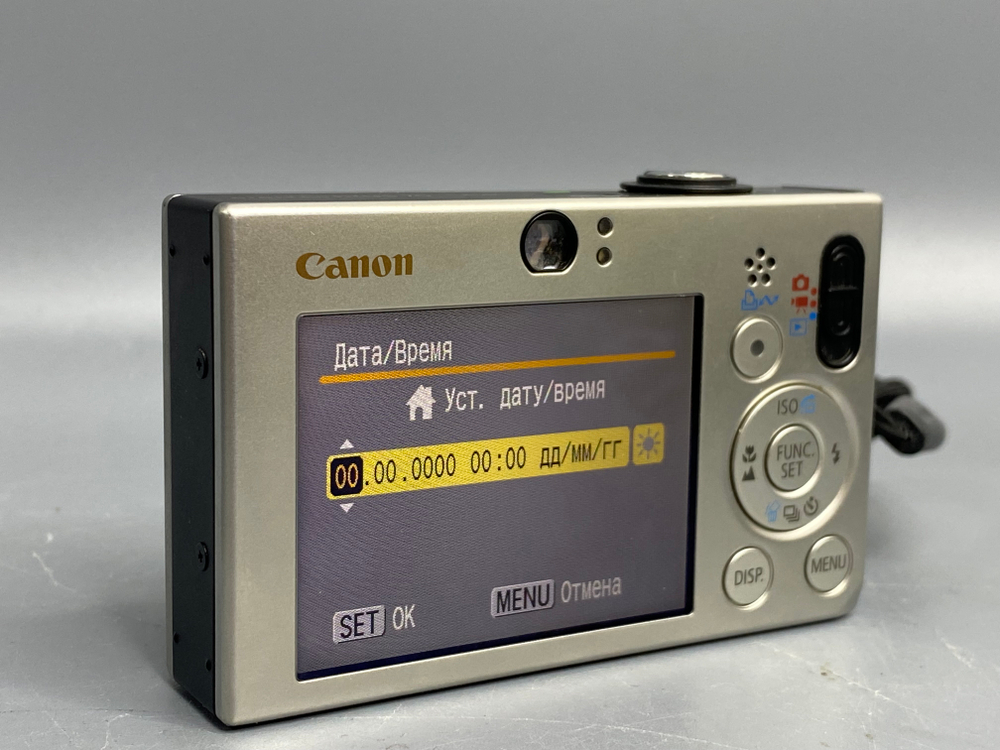 Canon Digital Ixus 70