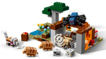 Конструктор Лего Майнкрафт Экспедиция на Рудник Броненосцев 21269 | LEGO Minecraft | коллекционный набор 247 деталей 7+
