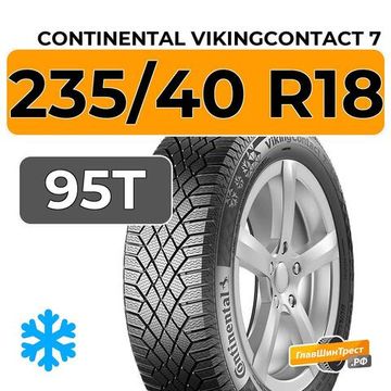 Continental VikingContact 7 235/40 R18 95T XL